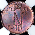 1 пенни 1915 (в слабе) (Финляндия)