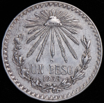 1 песо 1938 (Мексика)