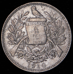 1 реал 1910 (Гватемала)