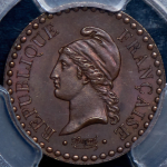 1 сантим 1848 (Франция)