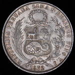 1 соль 1872 (Перу)