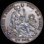 1 соль 1892 (Перу)