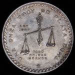 1 унция 1979 (Мексика)