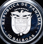 10 бальбоа 1982 "Чемпионат мира по футболу 1982 года в Испании"