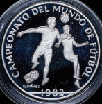 10 бальбоа 1982 "Чемпионат мира по футболу 1982 года в Испании"