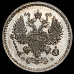 10 копеек 1861 СПБ-ФБ