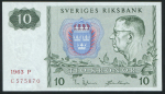 10 крон 1963 (Швеция)