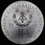 10 марок 1987 "750 лет Берлину – Драматический театр (Германия)