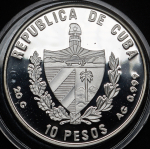 10 песо 1990 "500 лет открытию Америки. Прибытие на Кубу" (Куба)