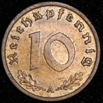 10 пфеннингов 1939 (Германия) А