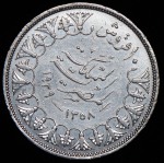 10 пиастров 1939 (Египет)