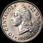 10 сентаво 1959 (Доминиканская Республика)