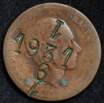 10 сентимо 1877 (Испания)