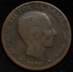10 сентимо 1879 (Испания)