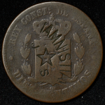 10 сентимо 1879 (Испания)