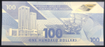 100 долларов 2019 (Тринидад и Тобаго)