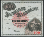 100 крон 1960 (Швеция)