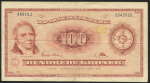 100 крон 1961 (Дания)