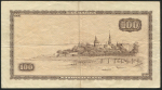 100 крон 1961 (Дания)