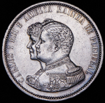 1000 реалов 1898 "400 лет открытию Индии" (Португалия)