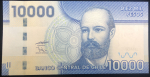 10000 песо 2009 (Чили)