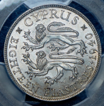 18 пиастров 1940 (Кипр) (в слабе)