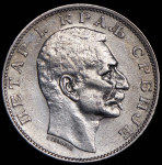 2 динара 1904 (Сербия)