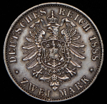 2 марки 1888 (Пруссия) А