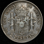 2 песеты 1882 (Испания)