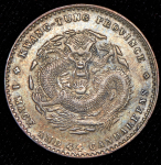 20 центов (Гуандун (Kwang-Tung), Китай)