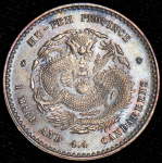 20 центов (Хубэй (Hu-Peh) ,Китай)