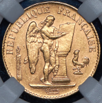 20 франков 1897 (Франция) (в слабе)