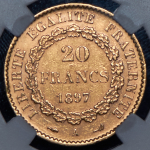 20 франков 1897 (Франция) (в слабе)