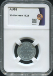20 копеек 1923 (в слабе)