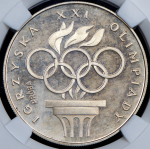 200 злотых 1976. Пробные "XXI летние Олимпийские игры в Монреале, 1976 (Польша) (в слабе) 