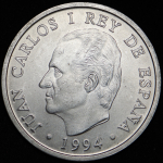 2000 песет 1994 "Ассамблея Всемирного банка и МВФ в Мадриде" (Испания)