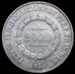 2000 реалов 1856 (Бразилия)