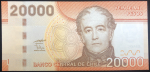 20000 песо 2009 (Чили)