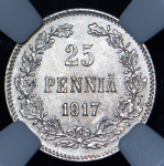 25 пенни 1917 (Финляндия) (в слабе) S