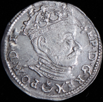 3 гроша 1581 (Вильно)