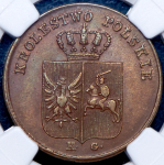 3 гроша 1831 (Польша) (в слабе)