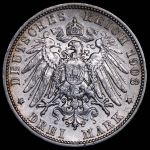 3 марки 1908 (Вюртемберг)