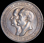 3 марки 1911 "100-летие университета Бреслау" (Пруссия) А