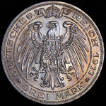 3 марки 1911 "100-летие университета Бреслау" (Пруссия) А