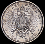 3 марки 1911 "90-летие принца-регента Луитпольда Баварского" (Бавария) D