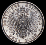 3 марки 1911 "90-летие принца-регента Луитпольда Баварского" (Бавария) D