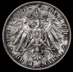 3 марки 1912 (Бавария) D
