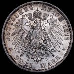 3 марки 1912 (Пруссия)