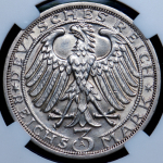 3 марки 1928 "900 лет Наумбургу" (Германия) (в слабе) А