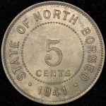 5 центов 1941 (Северное Борнео)
